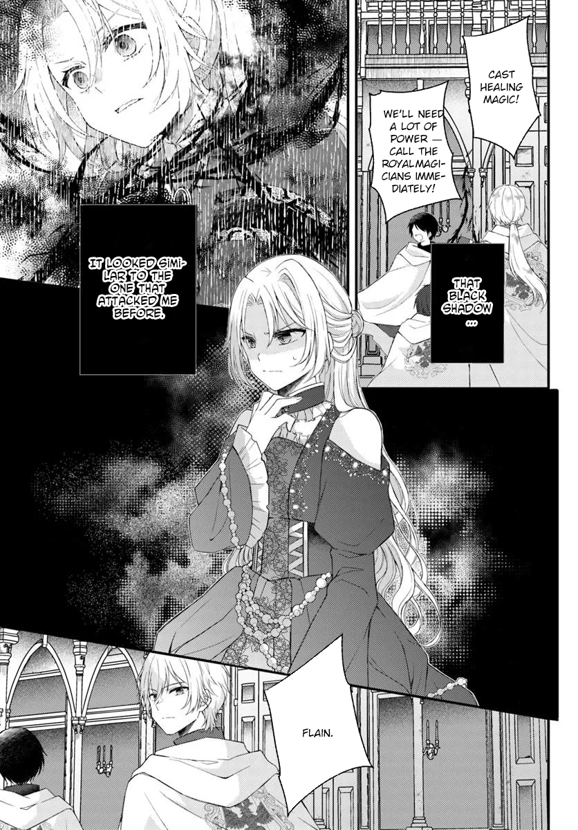 The Reborn Knight Commander Wants to Become a Count’s Daughter. Chapter 4 Page 33